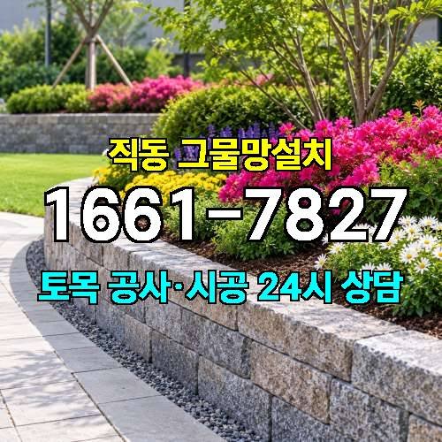 게시판 이미지 7555