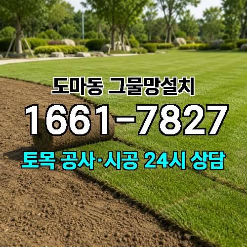 게시판 이미지 7571