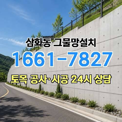 게시판 이미지 76