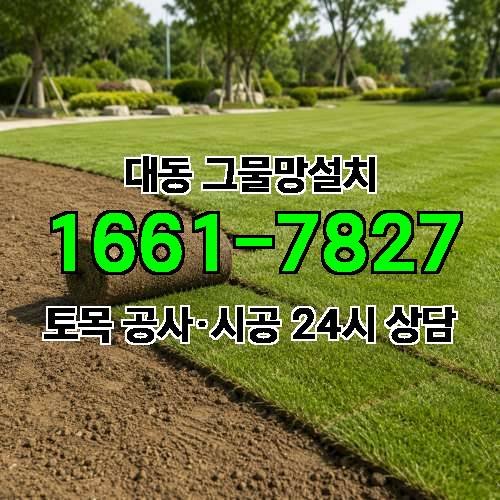 게시판 이미지 7604