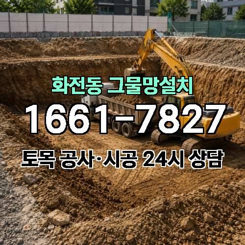 게시판 이미지 7695