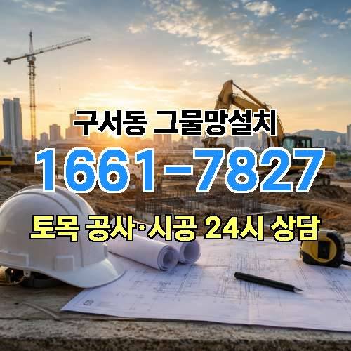 게시판 이미지 7697