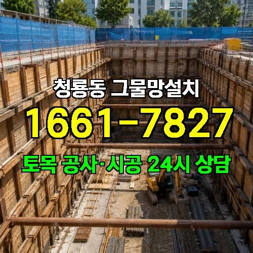 게시판 이미지 7708