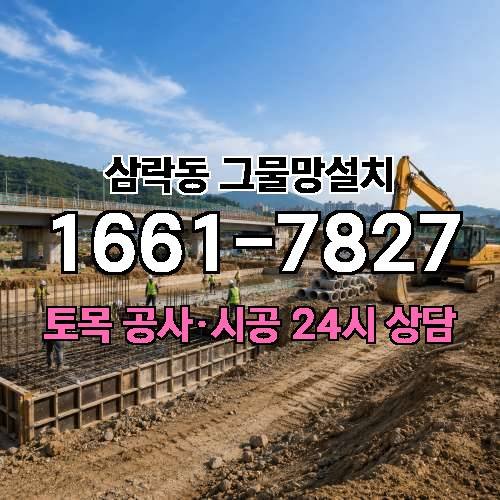 게시판 이미지 7761