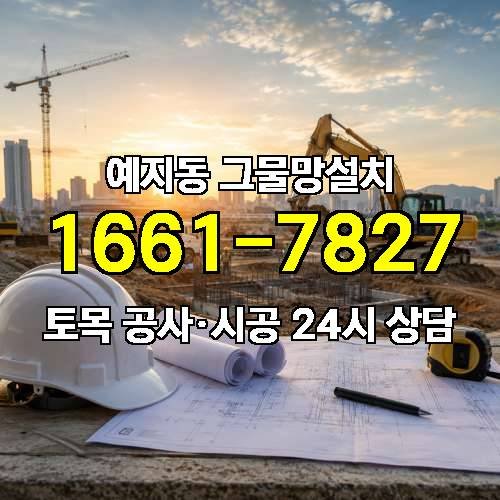 게시판 이미지 8085