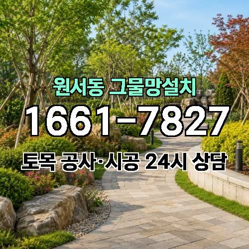 게시판 이미지 8090