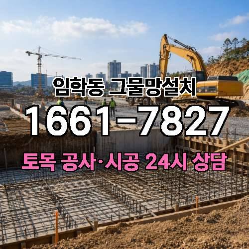게시판 이미지 8313