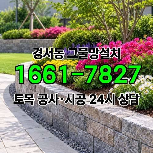 게시판 이미지 8361