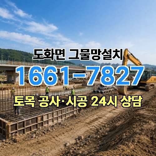 게시판 이미지 8438