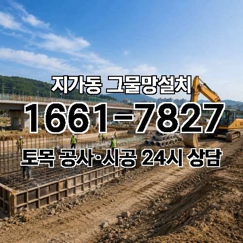 게시판 이미지 86