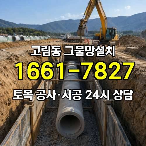 게시판 이미지 877