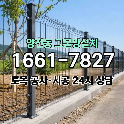 게시판 이미지 8932
