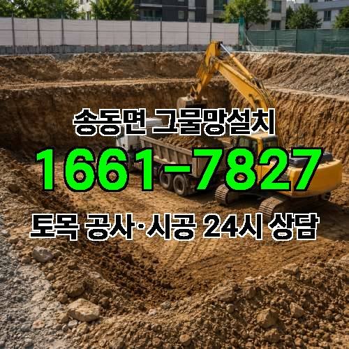 게시판 이미지 8969