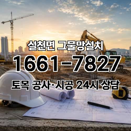게시판 이미지 8995