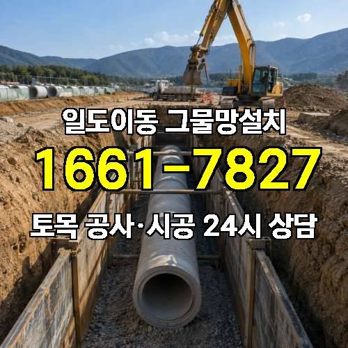 게시판 이미지 9263