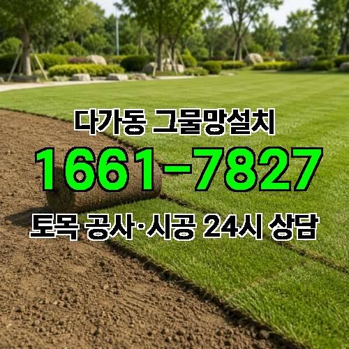 게시판 이미지 9503