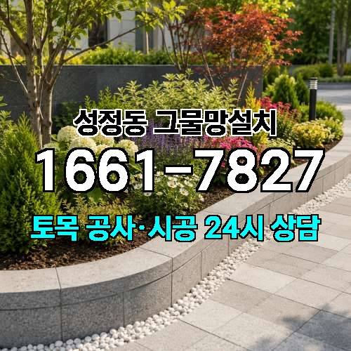 게시판 이미지 9535