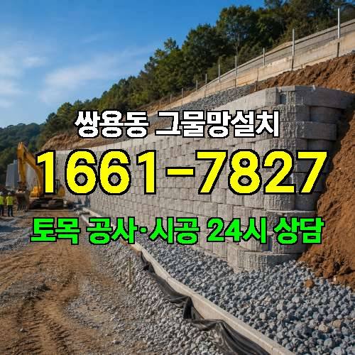 게시판 이미지 9538