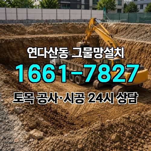 게시판 이미지 969