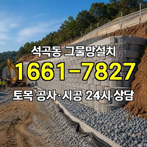 게시판 이미지 9761