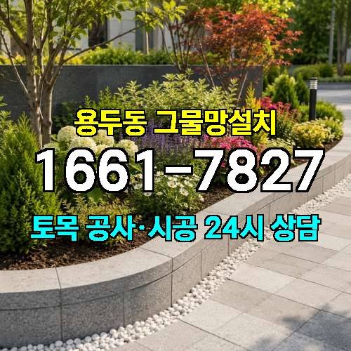 게시판 이미지 9810
