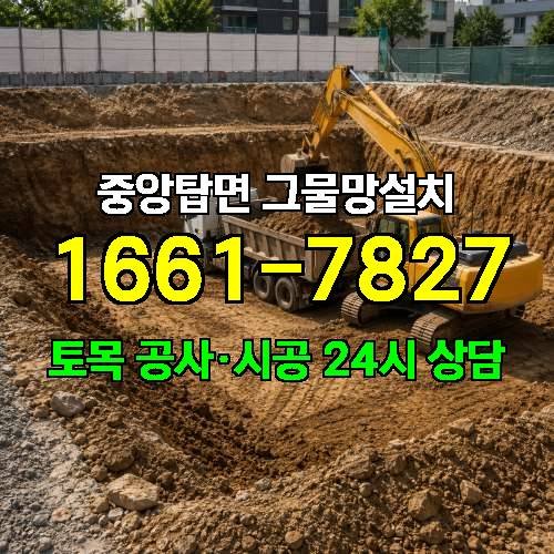 게시판 이미지 9815