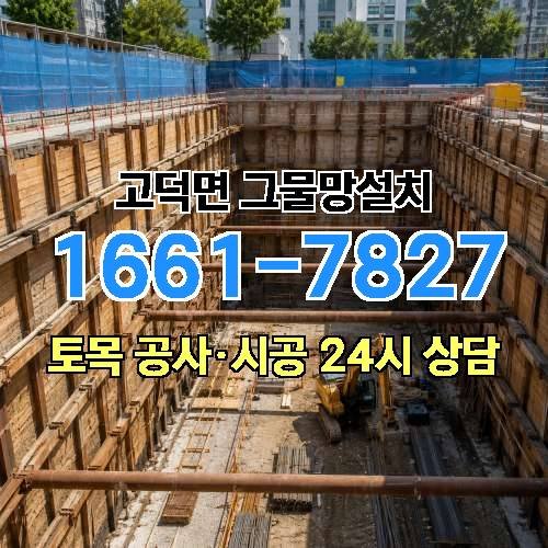 게시판 이미지 985