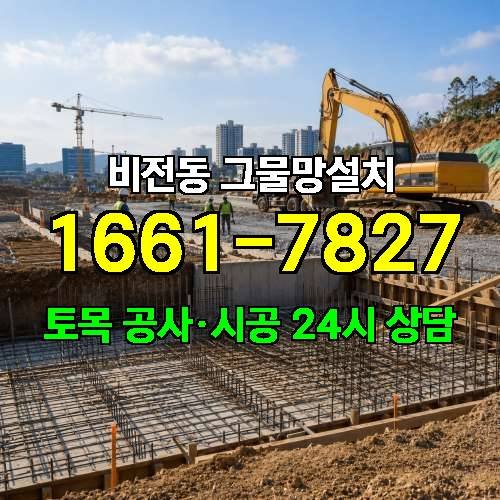 게시판 이미지 991