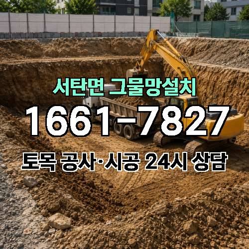 게시판 이미지 993