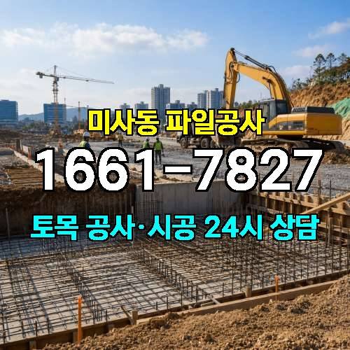 게시판 이미지 1048