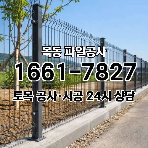 게시판 이미지 1072