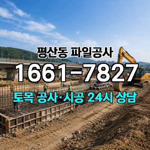 게시판 이미지 1301