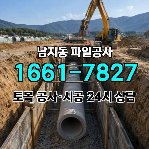 게시판 이미지 1444