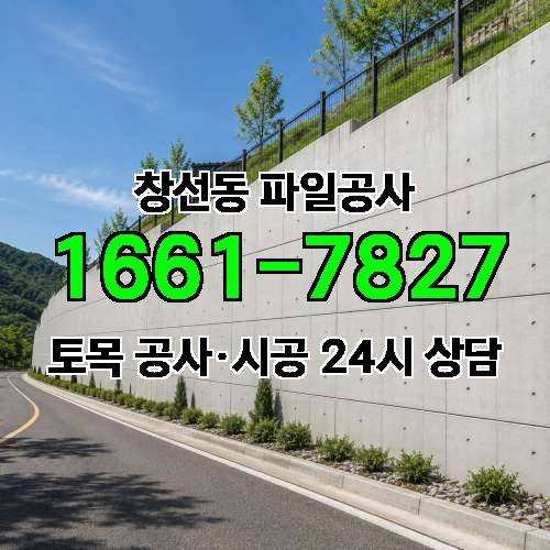 게시판 이미지 1557