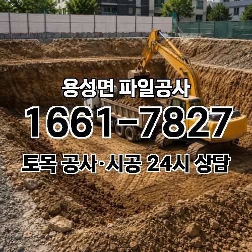 게시판 이미지 1676