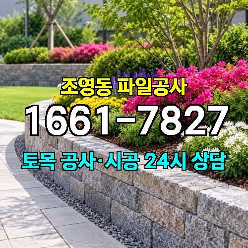 게시판 이미지 1682