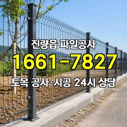 게시판 이미지 1685