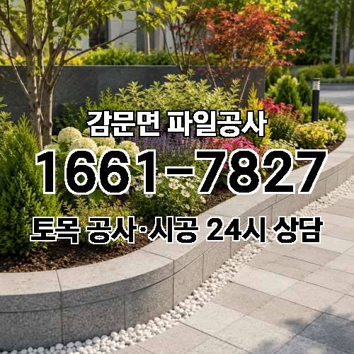 게시판 이미지 1794