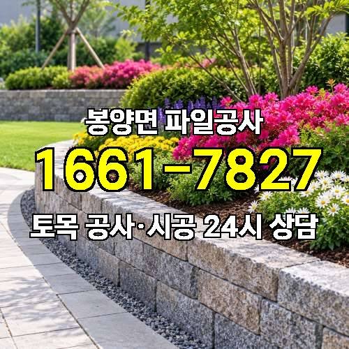 게시판 이미지 2103