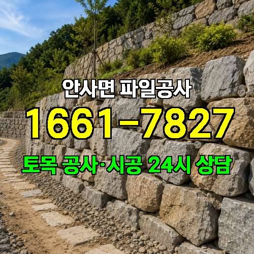 게시판 이미지 2108