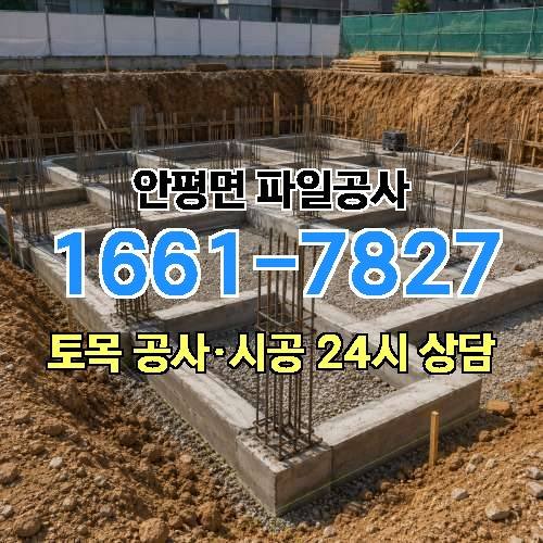 게시판 이미지 2109