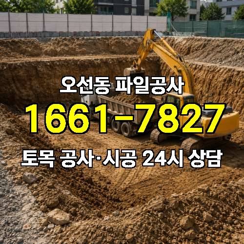 게시판 이미지 2251