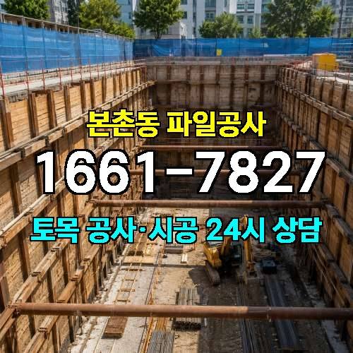 게시판 이미지 2346