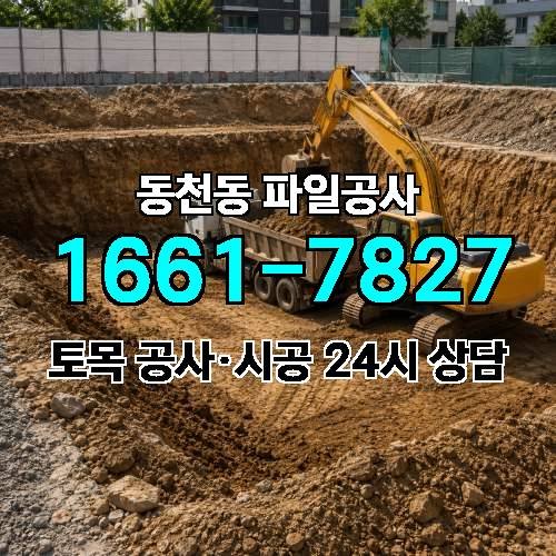 게시판 이미지 2383