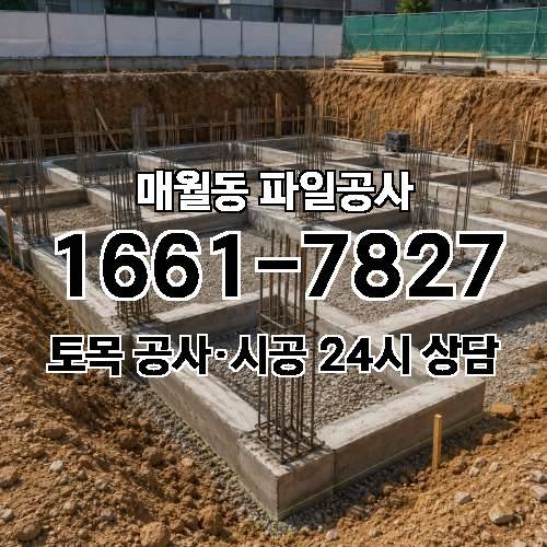 게시판 이미지 2385