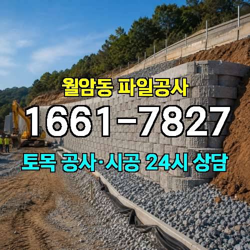 게시판 이미지 2425