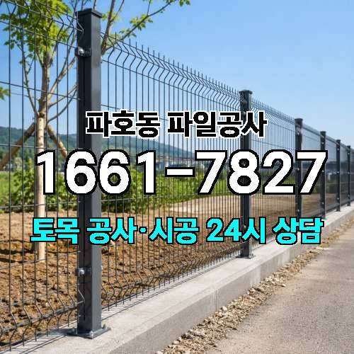 게시판 이미지 2432