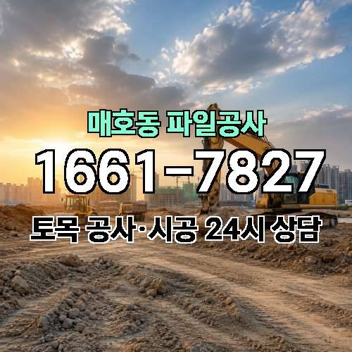 게시판 이미지 2529