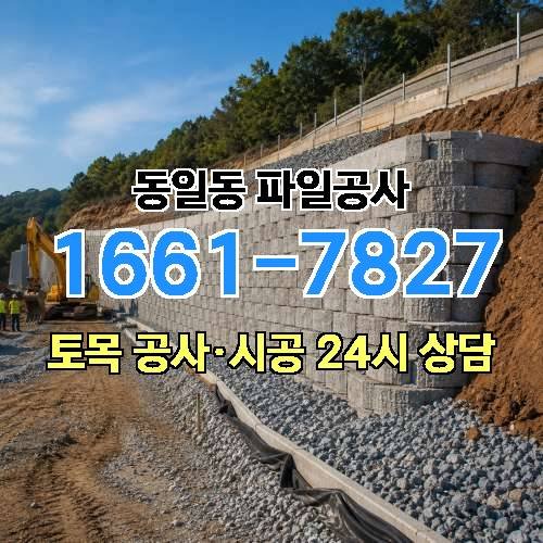 게시판 이미지 2558