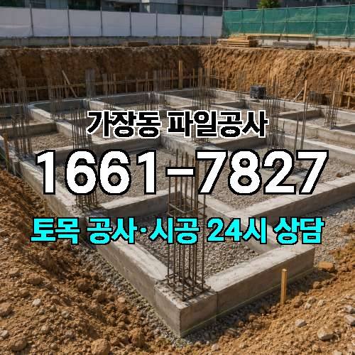 게시판 이미지 2654